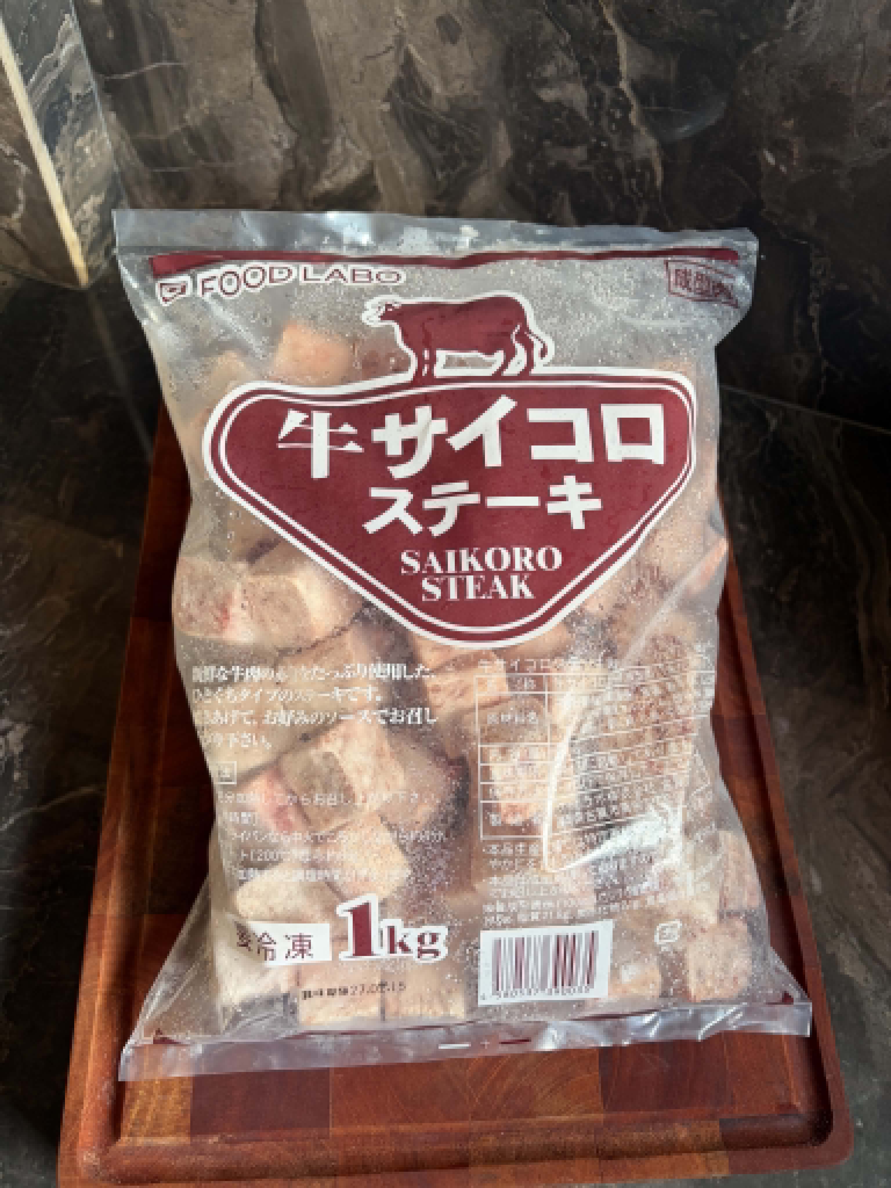 Foodlabo Saikoro Steak — 1kg