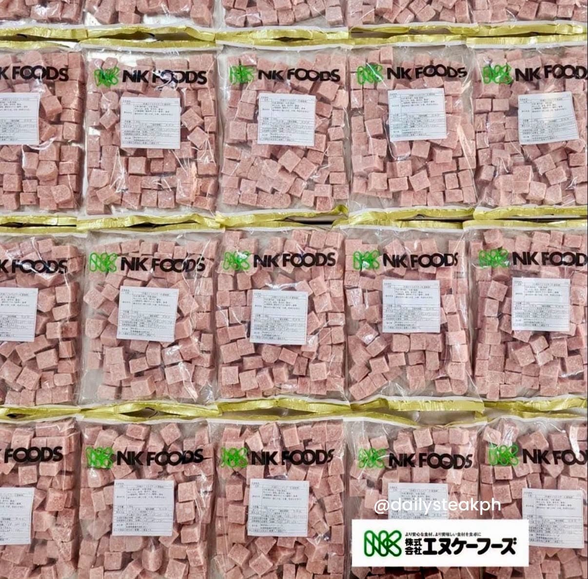 NK Foods Beef Saikoro — 1kg